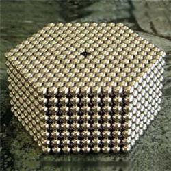 Magnetic ball